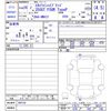 nissan skyline 2014 -NISSAN--Skyline HNV37--300128---NISSAN--Skyline HNV37--300128- image 3