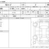 toyota alphard 2024 -TOYOTA 【岩手 332ﾁ 624】--Alphard 3BA-AGH45W--AGH45-0005777---TOYOTA 【岩手 332ﾁ 624】--Alphard 3BA-AGH45W--AGH45-0005777- image 3