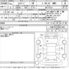 suzuki escudo 2019 -SUZUKI--Escudo YEA1S-TSMLYEA1S00621500---SUZUKI--Escudo YEA1S-TSMLYEA1S00621500- image 3