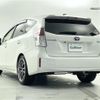 toyota prius-α 2015 -TOYOTA--Prius α DAA-ZVW41W--ZVW41-0032131---TOYOTA--Prius α DAA-ZVW41W--ZVW41-0032131- image 15