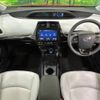 toyota prius 2019 -TOYOTA--Prius DAA-ZVW51--ZVW51-6076908---TOYOTA--Prius DAA-ZVW51--ZVW51-6076908- image 2