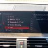 bmw x4 2019 -BMW--BMW X4 UJ20--WBAUJ32060LK54790---BMW--BMW X4 UJ20--WBAUJ32060LK54790- image 26