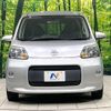 toyota porte 2014 CFJ1781822 image 14