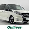 nissan serena 2017 -NISSAN--Serena DAA-GFC27--GFC27-057333---NISSAN--Serena DAA-GFC27--GFC27-057333- image 1