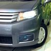 honda freed-spike 2010 -HONDA--Freed Spike DBA-GB3--GB3-1309652---HONDA--Freed Spike DBA-GB3--GB3-1309652- image 13