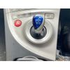 toyota prius 2014 -TOYOTA--Prius DAA-ZVW30--ZVW30-1845684---TOYOTA--Prius DAA-ZVW30--ZVW30-1845684- image 22