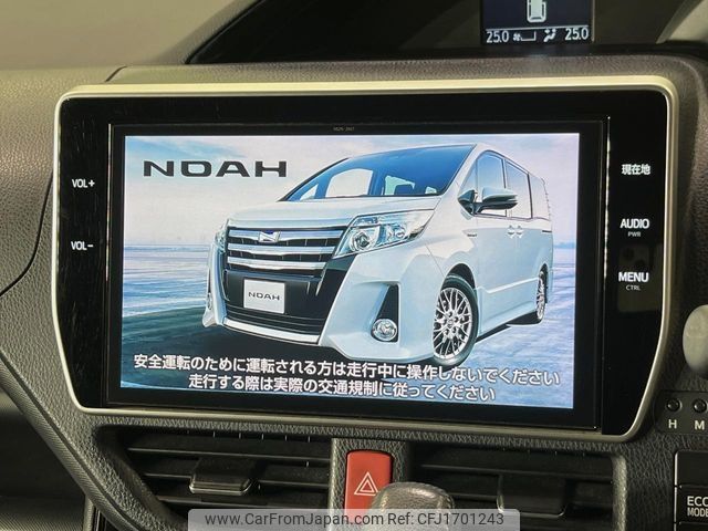 toyota noah 2017 CFJ1701243 image 2