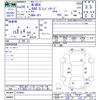 honda n-box 2012 -HONDA--N BOX JF1--1079651---HONDA--N BOX JF1--1079651- image 3