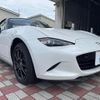 mazda roadster 2023 CFJ1717073 image 16