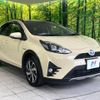 toyota aqua 2019 -TOYOTA--AQUA DAA-NHP10H--NHP10-6822596---TOYOTA--AQUA DAA-NHP10H--NHP10-6822596- image 17