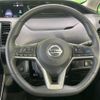 nissan serena 2021 -NISSAN--Serena 5AA-GFC27--GFC27-227992---NISSAN--Serena 5AA-GFC27--GFC27-227992- image 12