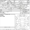 toyota corolla-cross 2022 -TOYOTA 【つくば 300ら7290】--Corolla Cross ZVG11-1046336---TOYOTA 【つくば 300ら7290】--Corolla Cross ZVG11-1046336- image 3