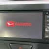 daihatsu tanto 2015 -DAIHATSU--Tanto DBA-LA600S--LA600S-0343378---DAIHATSU--Tanto DBA-LA600S--LA600S-0343378- image 4