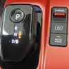nissan aura 2024 quick_quick_6AA-FSNE13_FSNE13-593368 image 6