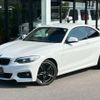 bmw 2-series 2019 CFJ1816503 image 20