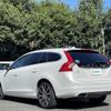 volvo v60 2018 -VOLVO--Volvo V60 DBA-FB420--YV1FW40MDJ2408098---VOLVO--Volvo V60 DBA-FB420--YV1FW40MDJ2408098- image 19