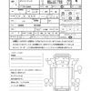 toyota dyna-truck 2017 quick_quick_TPG-XZU605_XZU605-0018092 image 21