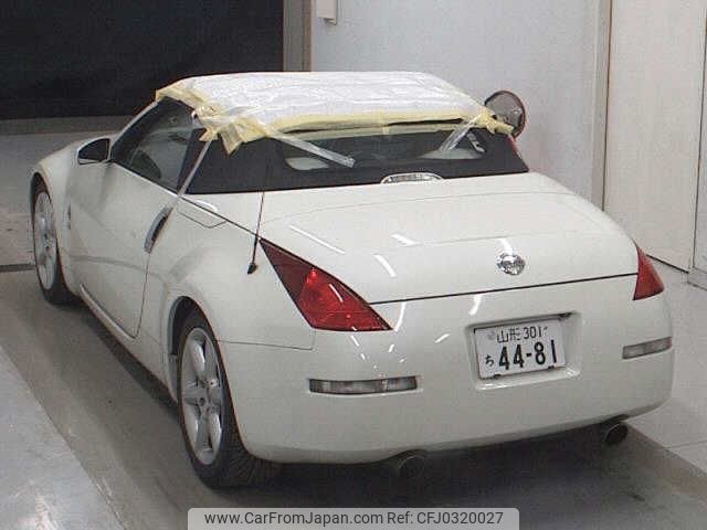 nissan fairlady-z 2003 -NISSAN 【山形 301ﾁ4481】--Fairlady Z HZ33-005777---NISSAN 【山形 301ﾁ4481】--Fairlady Z HZ33-005777- image 2