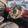 fiat 500 2018 quick_quick_31209_ZFA3120000J919456 image 17