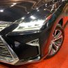lexus rx 2016 CFJ1805060 image 12