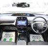 toyota prius 2020 -TOYOTA--Prius 6AA-ZVW51--ZVW51-6179734---TOYOTA--Prius 6AA-ZVW51--ZVW51-6179734- image 17