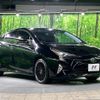 toyota prius 2018 -TOYOTA--Prius DAA-ZVW50--ZVW50-6125663---TOYOTA--Prius DAA-ZVW50--ZVW50-6125663- image 17