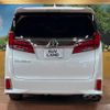 toyota alphard 2018 -TOYOTA--Alphard DBA-AGH30W--AGH30-0215399---TOYOTA--Alphard DBA-AGH30W--AGH30-0215399- image 19