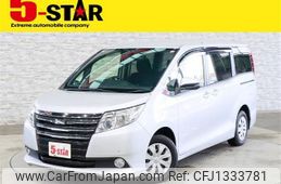 toyota noah 2014 -TOYOTA--Noah DBA-ZRR80G--ZRR80-0047558---TOYOTA--Noah DBA-ZRR80G--ZRR80-0047558-