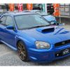 subaru impreza 2002 -SUBARU--Impreza GDB--GDB-016280---SUBARU--Impreza GDB--GDB-016280- image 36