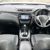nissan x-trail 2014 -NISSAN--X-Trail DBA-NT32--NT32-012489---NISSAN--X-Trail DBA-NT32--NT32-012489- image 7