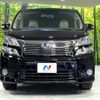 toyota vellfire 2014 quick_quick_ATH20W_ATH20-8043923 image 16