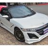 honda s660 2016 -HONDA--S660 JW5--JW5-1013336---HONDA--S660 JW5--JW5-1013336- image 9