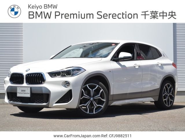 bmw x2 2019 -BMW--BMW X2 LDA-YK20--WBAYK720505N11464---BMW--BMW X2 LDA-YK20--WBAYK720505N11464- image 1