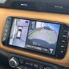 nissan kix 2022 CFJ1609494 image 20