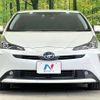 toyota prius 2022 CFJ0964001 image 14