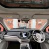 volvo xc90 2024 CFJ1677904 image 30
