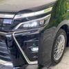 toyota voxy 2018 -TOYOTA--Voxy DAA-ZWR80W--ZWR80-0356048---TOYOTA--Voxy DAA-ZWR80W--ZWR80-0356048- image 13