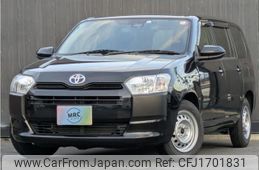 toyota probox-van 2023 CFJ1701831