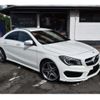 mercedes-benz cla-class 2015 -MERCEDES-BENZ--Benz CLA 117342--117342-N275968---MERCEDES-BENZ--Benz CLA 117342--117342-N275968- image 44