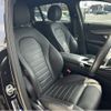 mercedes-benz mercedes-benz-others 2021 -MERCEDES-BENZ--Benz EQC ZAA-293890--W1K2938902F027176---MERCEDES-BENZ--Benz EQC ZAA-293890--W1K2938902F027176- image 21