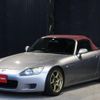 honda s2000 2003 -HONDA--S2000 AP1--AP1-1202377---HONDA--S2000 AP1--AP1-1202377- image 1