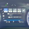 toyota crown 2020 -TOYOTA--Crown 6AA-AZSH20--AZSH20-1056969---TOYOTA--Crown 6AA-AZSH20--AZSH20-1056969- image 6