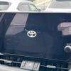 toyota rav4 2024 -TOYOTA--RAV4 6BA-MXAA54--MXAA54-5047905---TOYOTA--RAV4 6BA-MXAA54--MXAA54-5047905- image 4