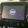 nissan serena 2018 -NISSAN--Serena DAA-GFC27--GFC27-084572---NISSAN--Serena DAA-GFC27--GFC27-084572- image 3