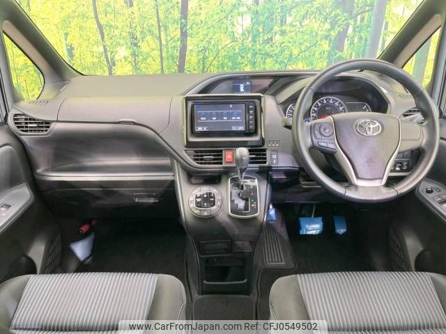 toyota voxy 2016 -TOYOTA--Voxy DBA-ZRR80W--ZRR80-0237524---TOYOTA--Voxy DBA-ZRR80W--ZRR80-0237524- image 2