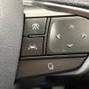lexus nx 2023 CFJ1612060 image 9