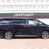 toyota alphard 2022 -TOYOTA--Alphard 3BA-AGH30W--AGH30-0414270---TOYOTA--Alphard 3BA-AGH30W--AGH30-0414270- image 2