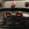 fiat fiat-others 2020 CFJ1721467 image 23