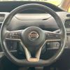 nissan serena 2018 -NISSAN--Serena DAA-HFC27--HFC27-019741---NISSAN--Serena DAA-HFC27--HFC27-019741- image 13