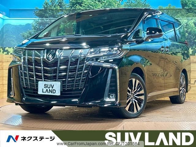toyota alphard 2022 quick_quick_AGH30W_AGH30-0433453 image 1
